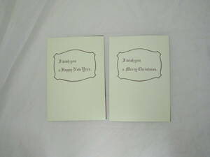 B'z ファンクラブ 1997年 クリスマスカード・年賀状 カード [gpq