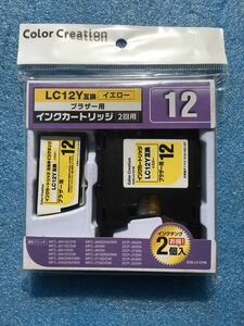 カラークリエーション CCB-LC12YW イエロー [ブラザー用 LC12互換カートリッジ]　未使用品　《送料無料》