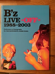 B'z LIVE -OFF- 1988-2003