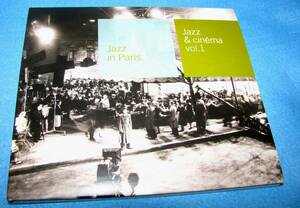 Jazz & Cinema Vol 1: Jazz In Paris Barney Wilen ジャズとシネマ 第1巻:ジャズ・イン・パリ中古CD 