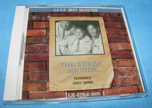 The Three Sounds ザ・スリー・サウンズ/ベストセレクション 中古CD 