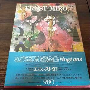 专业雅虎代拍 雅虎拍卖 日本代拍 日拍 日购 Yahoo代拍 转运 代收包裹 日本购物网 Www Gouwujp Com 专业雅虎代拍 雅虎拍卖 日本代拍 日拍 日购 Yahoo代拍 转运 代收包裹 日本购物网 Www Gouwujp Com