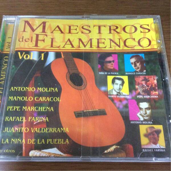 ◆◆ CD Maestros Del Flamenco 1 ◆◆