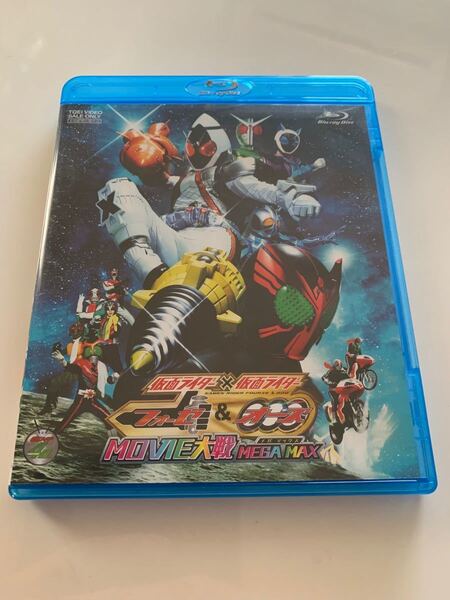 【Blu-ray】仮面ライダーMOVIE大戦 MEGA MAX 劇場版