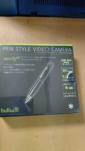 * pen style video camera ( Junk )