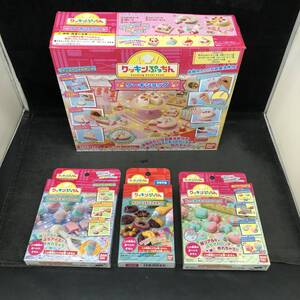 食品サンプル ままごとの値段と価格推移は 45件の売買情報を集計した食品サンプル ままごとの価格や価値の推移データを公開 食品サンプル ままごとの値段と価格推移は 45件の売買情報を集計した食品サンプル ままごとの価格や価値の推移データを公開