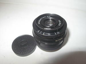  in duster 50 50mm f3.5 (L39 mount ) # rare # 10611