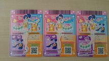 アイカツ 2013 GC レトロポップ コーデ セット あおい_画像2