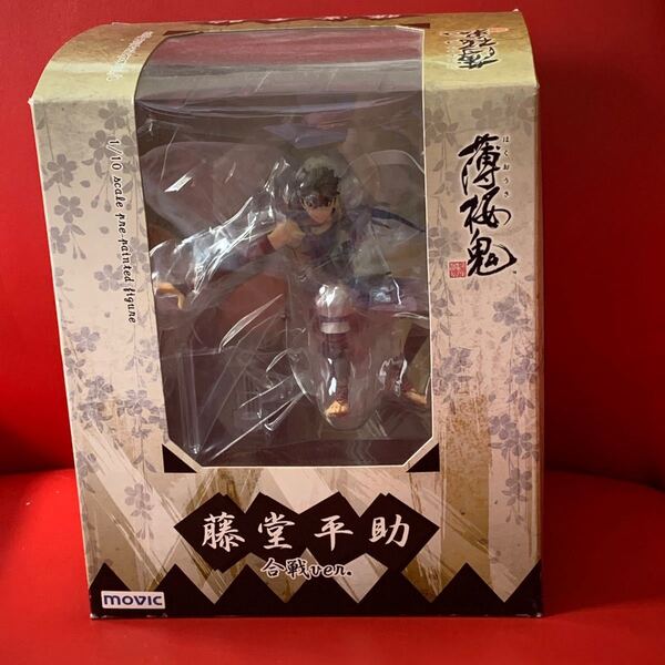 薄桜鬼藤堂平助 合戦ver 1/10スケールフィギュア
