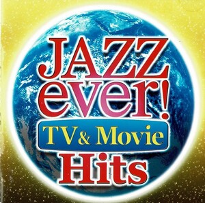 中古CD ★JAZZ ever! TV&Movie Hits【ザ・スリー・サウンズ , アン・リチャーズ 、チェット・ベイカー】★ 帯あり