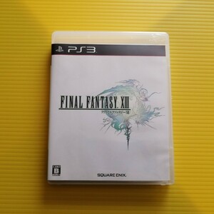 PS3 ファイナルファンタジーXIII 【美品】