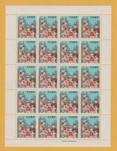○【記念切手】季節の行事シリーズ　七五三《10円》　シート　1962年　　未使用_画像1