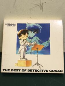 名探偵コナン　THE BEST OF DETECTIVE CONAN CD テーマ曲　主題歌