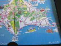 【北海道テレカ】未使用　オリジナル　イラストマップ　テレホンカード　50度数　2枚_画像3