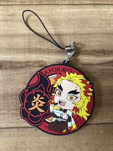煉獄杏寿郎 ラバーストラップ 一番くじ