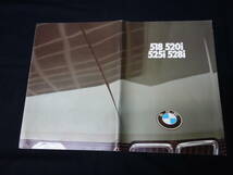 【￥2000 即決】BMW E28型 5シリーズ 518 / 520i / 525i / 528i 英語版 専用 カタログ 1982年 【当時もの】_画像2