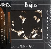 CD 紙ジャケット（未開封）BEATLEMANIA 1964/1965 Beatles ビートルズ_画像1