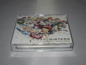CD+DVD　スタートライン STAY☆GOLD 777☆SISTERS