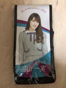 新品 乃木坂46 高山一実 スティックライトホルダー 真夏の全国ツアー2019