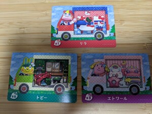 サンリオコラボ amiiboカード どうぶつの森 トビー エトワール リラ