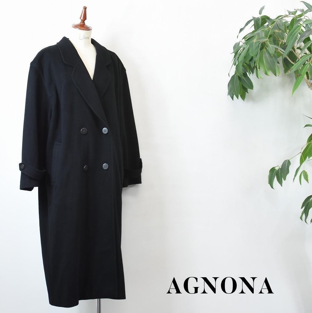 注目ブランド アニオナ AGNONA ロングコート イタリア製 カシミヤ