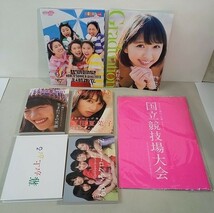 ★ももいろクローバーZ　公式パンフレット　写真　単行本など　7冊★未読品_画像1