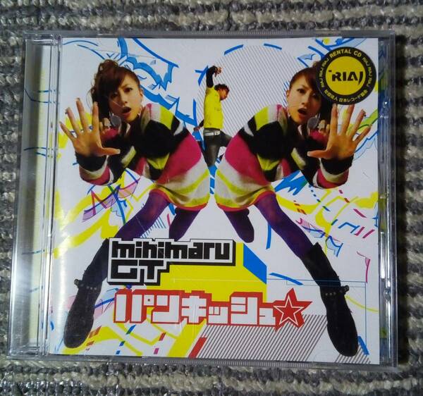 ■mihimaru GT パンキッシュ☆ cd 中古　upch-5452