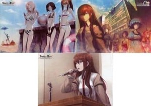 タイトーくじ本舗　STEINS;GATE　シュタインズ・ゲート　E賞　デスクシート　全３種セット