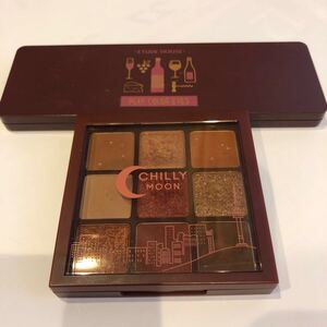 アイシャドウパレット