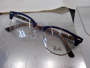 レイバン RayBan クラブマスター 眼鏡フレームRB5154-5910-51 お洒落