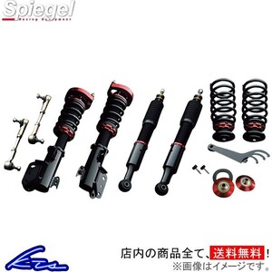 ヤフオク ミラl0車高調の中古品 新品 未使用品一覧 ヤフオク ミラl0車高調の中古品 新品 未使用品一覧