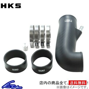 HKS ドライカーボンサクションキット インプレッサ CBA- GRB 13002-AF004 DryCarbon Suction インテーク