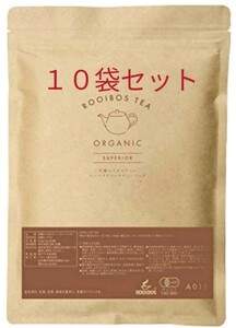 ルイボスティー ニチエー 【新品未開封】5g×50個 ×10袋セット ノンカフェイン ルイボス茶 ハーブティー ダイエット