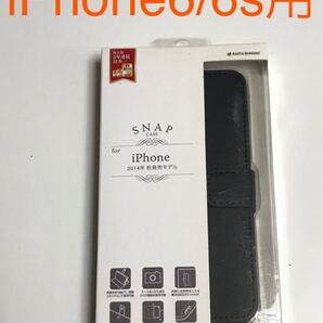 匿名送料込み iPhone6 iPhone6s用 手帳型カバー ケース ブラック 黒色 BLACK スタンド機能 新品 アイフォーン6s アイホン6/GA9