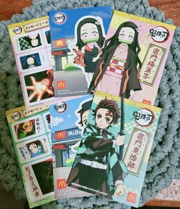 鬼滅の刃 ハッピーセット シール 竈門炭治郎 竈門禰豆子