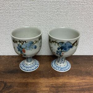 ●洋風湯のみ茶碗.ぶどう柄.2個セット.11.5cm×7.4cm.中古品