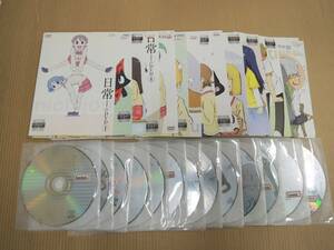 K-1681 日常 nichijouのDVD 全13巻（ケースなし) DVD レンタル版