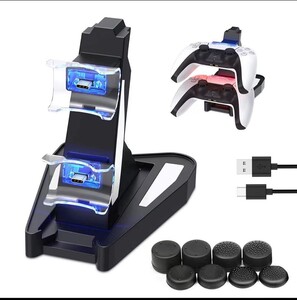 PS5 コントローラー用USB充電スタンド