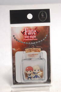 ◆希少未開封◆まさめや コウブツヤ Fate/stay night びんきゃらホルダー 01.衛宮士郎＆セイバー② 4541