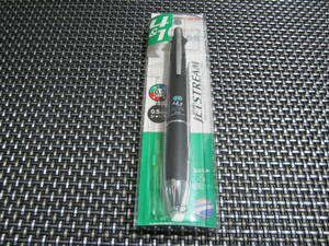 ☆必需品！新品未開封☆三菱鉛筆 5機能 多機能ペン ジェットストリーム 4&1 0.5ボールペン 0.5シャープペン ブラック