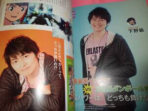 Bibian 比比昂 日本代標 日本代購 美國代標 美國代購 日本雅虎拍賣 日本美國推薦代購 Bibian 比比昂 日本代標 日本代購 美國代標 美國代購 日本雅虎拍賣 日本美國推薦代購