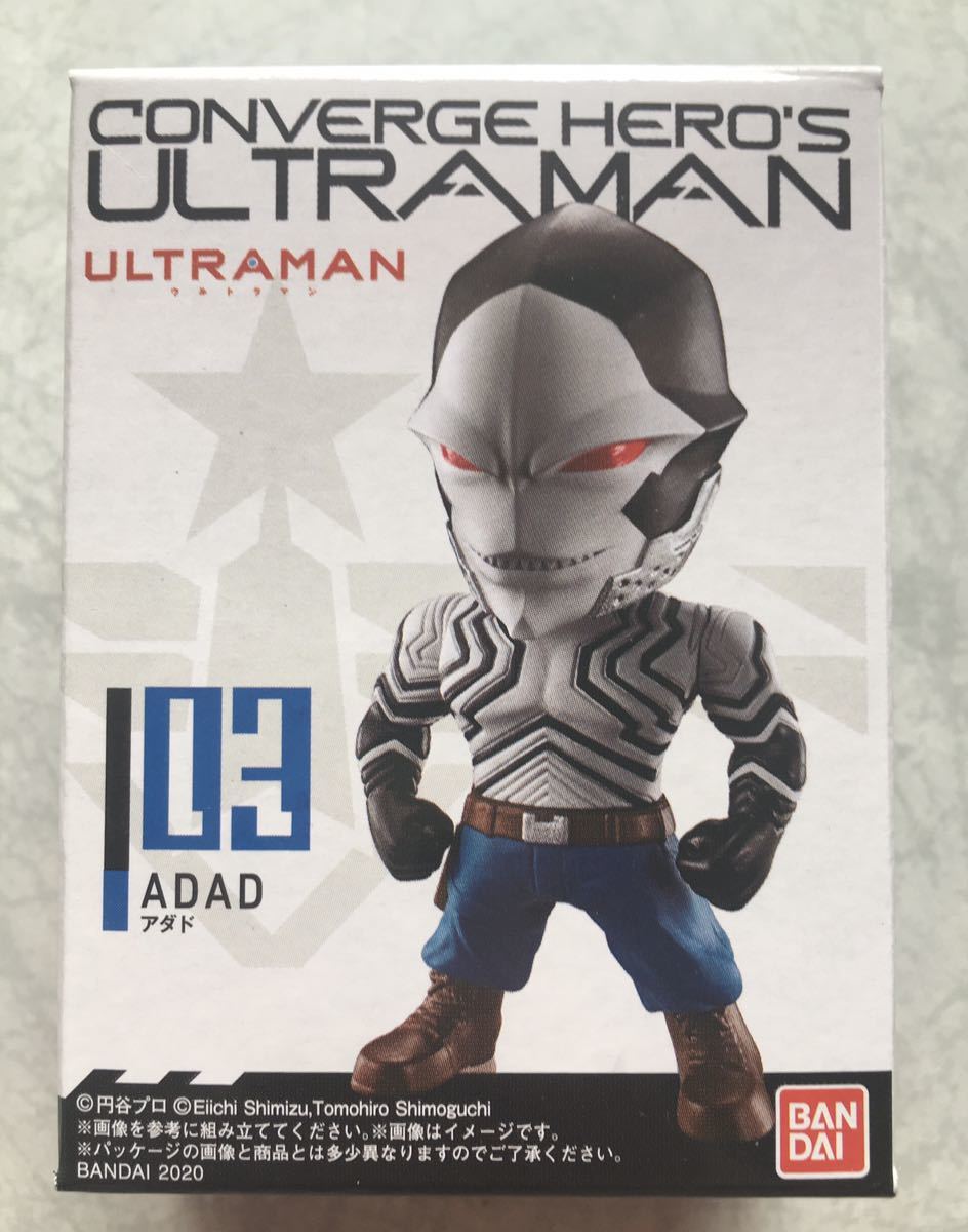 未開封品】ビックワンクラフト ウルトラマンジョーニアス 未開封品】ビックワンクラフト ウルトラマンジョーニアス