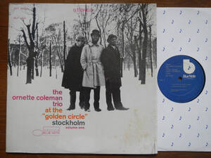 【LP】THE ORNETTE COLEMAN TRIO(BST84224米国BLUE NOTE/AT THE GOLDEN CIRCLE STOCKHOLM/SHRINK WRAP)