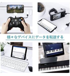 iPhone OTGカメラアダプタ USBカメラアダプタ USB変換