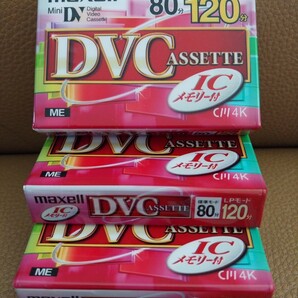 maxell miniDV DVM80CSEN