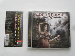 【★★★帯付き廃盤★★★】EDEN'S CURSE①+3(メロハー)MIDNITE CITYのDr、CRY HAVOCのB、ATTACKのG、ROUGH SILKのKey