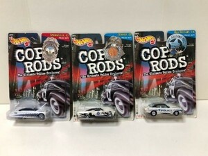 3台 !【 K・B TOYS 限定 】 COP RODS 65 IMPALA LOWRIDER / PURPLE PASSION / 70 CHEVELLE SS インパラ シェベル パープル パッション B6