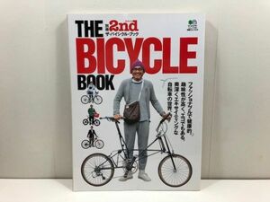 2nd【 ザ バイシクル ブック 】THE BICYCLE BOOK / 自転車 本 雑誌 セカンド /