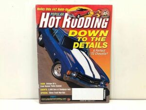 【 HOT RODDING 】A PERFECT 72 CHEVELLE / ホットロッド / アメ車 外車 NOVEMBER 2002 輸入車 雑誌 本