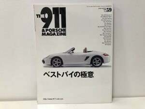 【 ポルシェ THE 911 & PORSCHE MAGAZINE 】2009 No 59 / ベストバイの極意 / PORSCHE 中古 本 /